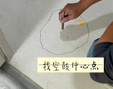 牟定瓷砖空鼓维修公司分享砂料配比不正确在瓷砖铺贴过程中可能导致以下问题
